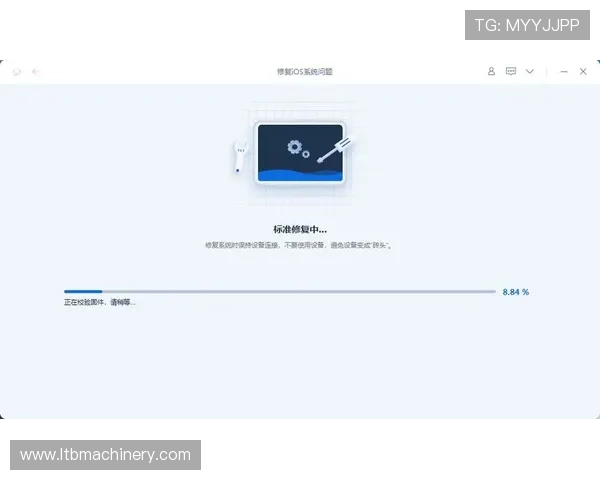 苹果手机在使用过程中出现无法开机情况，PG公司提供多种修复方案引发热议