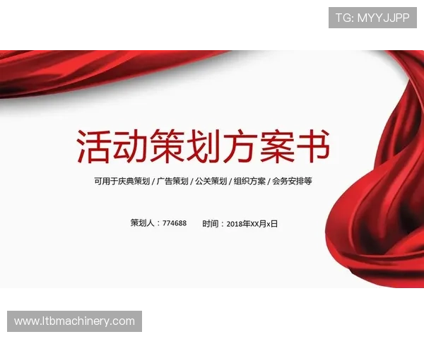 PG官网APP常见问题与解决方案全面解析帮助玩家顺利使用APP功能