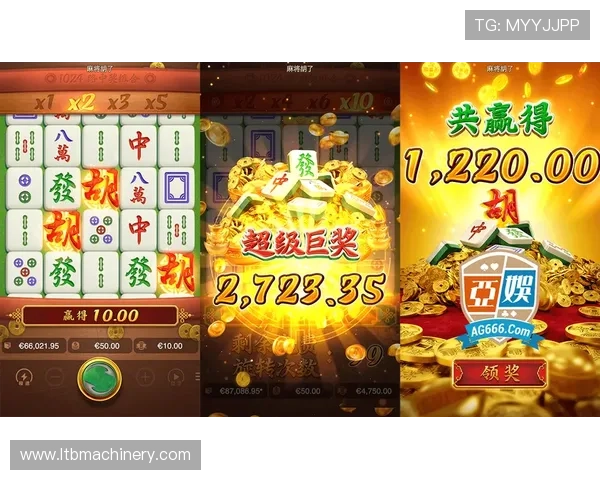 PG电子爆分技巧揭秘：提升游戏高分的实用策略与操作指南
